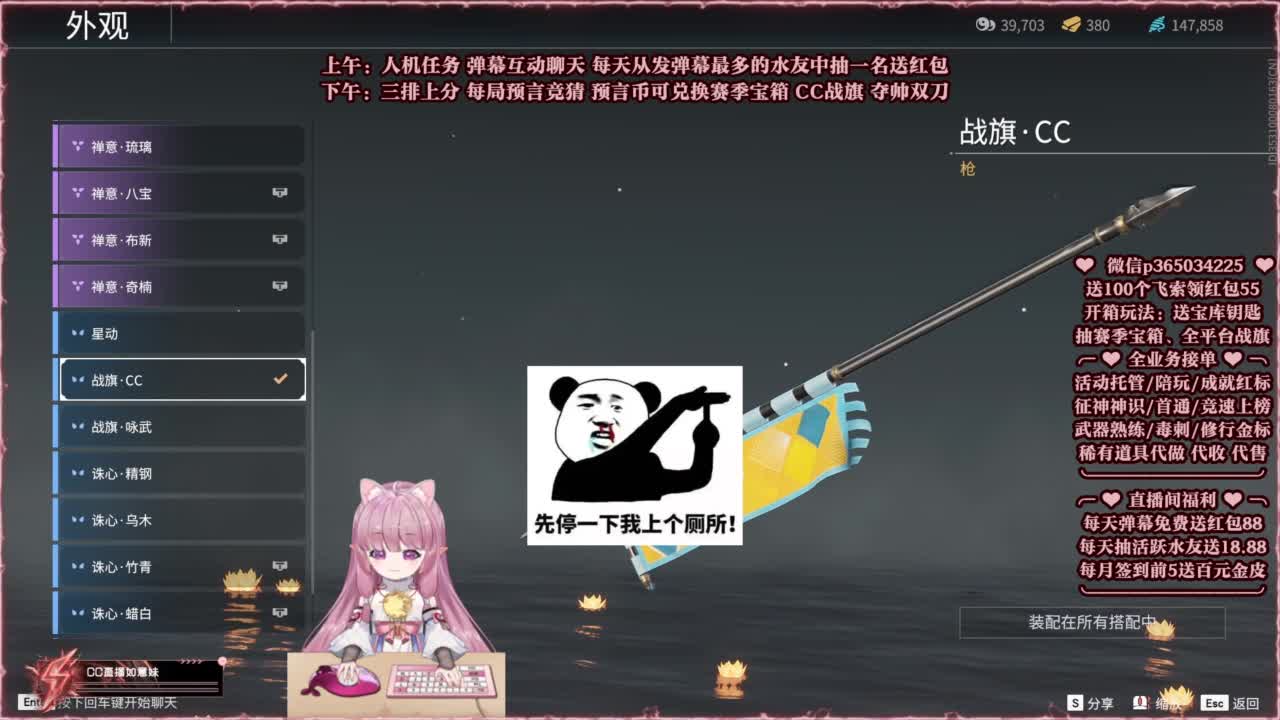 水友赛完赛送双刀卡~ 第1段