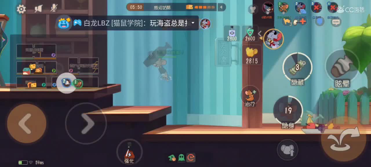 周末了，你还不回来打游戏吗 第4段