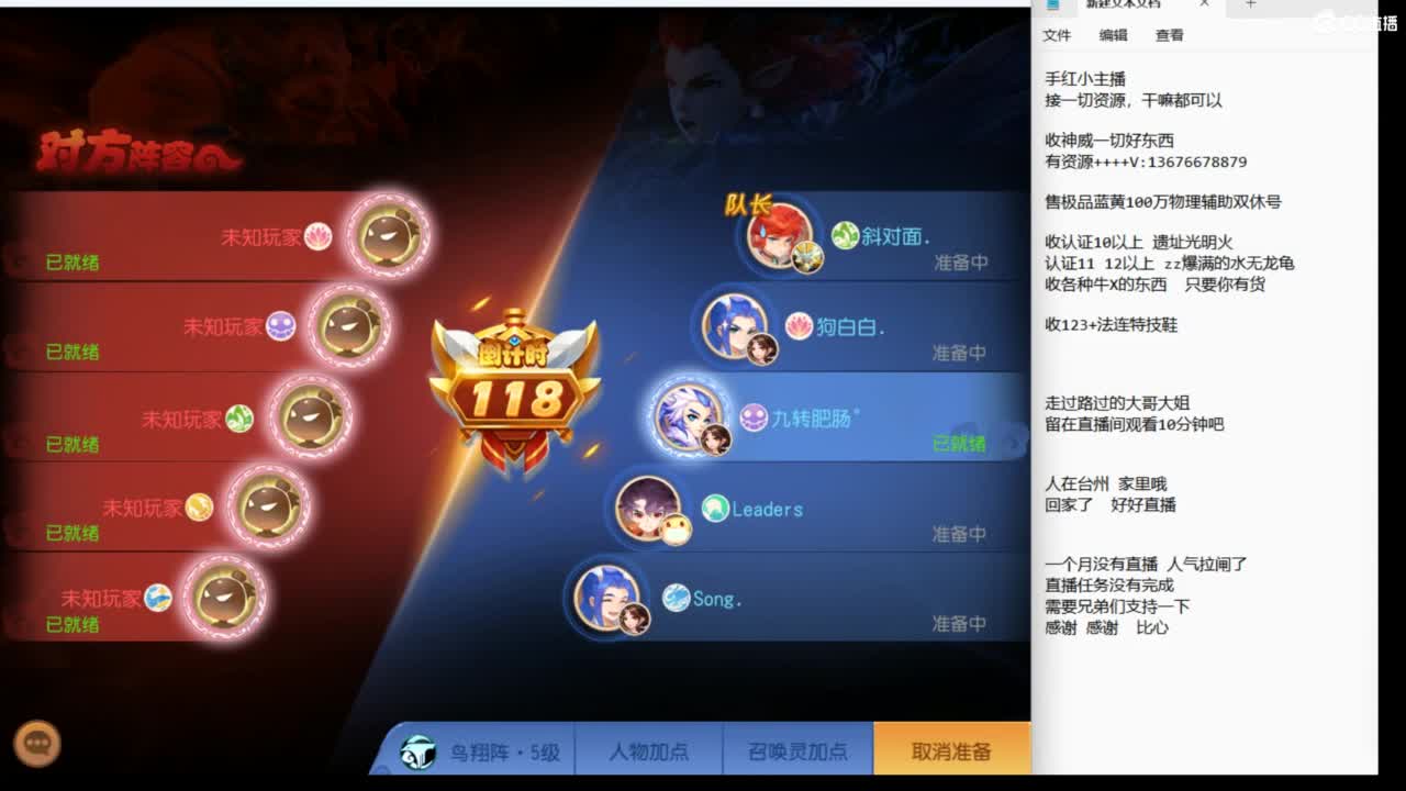 上班了~~~~ 第4段
