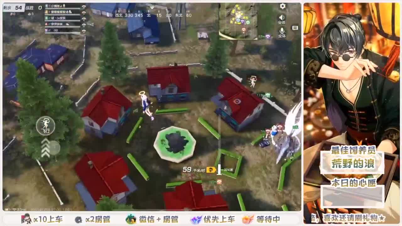 不要留下我一个人孤军奋战.. 第6段