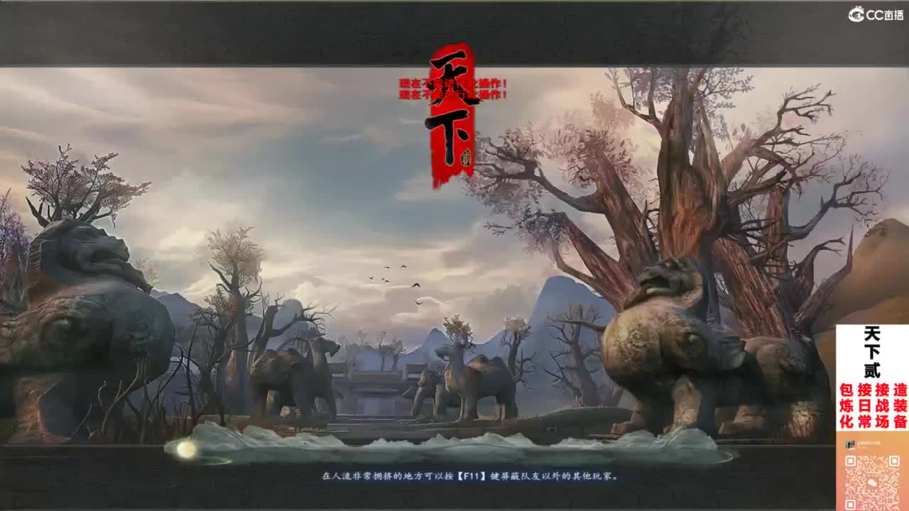 面对绝杀吧 哈一压酷 第8段