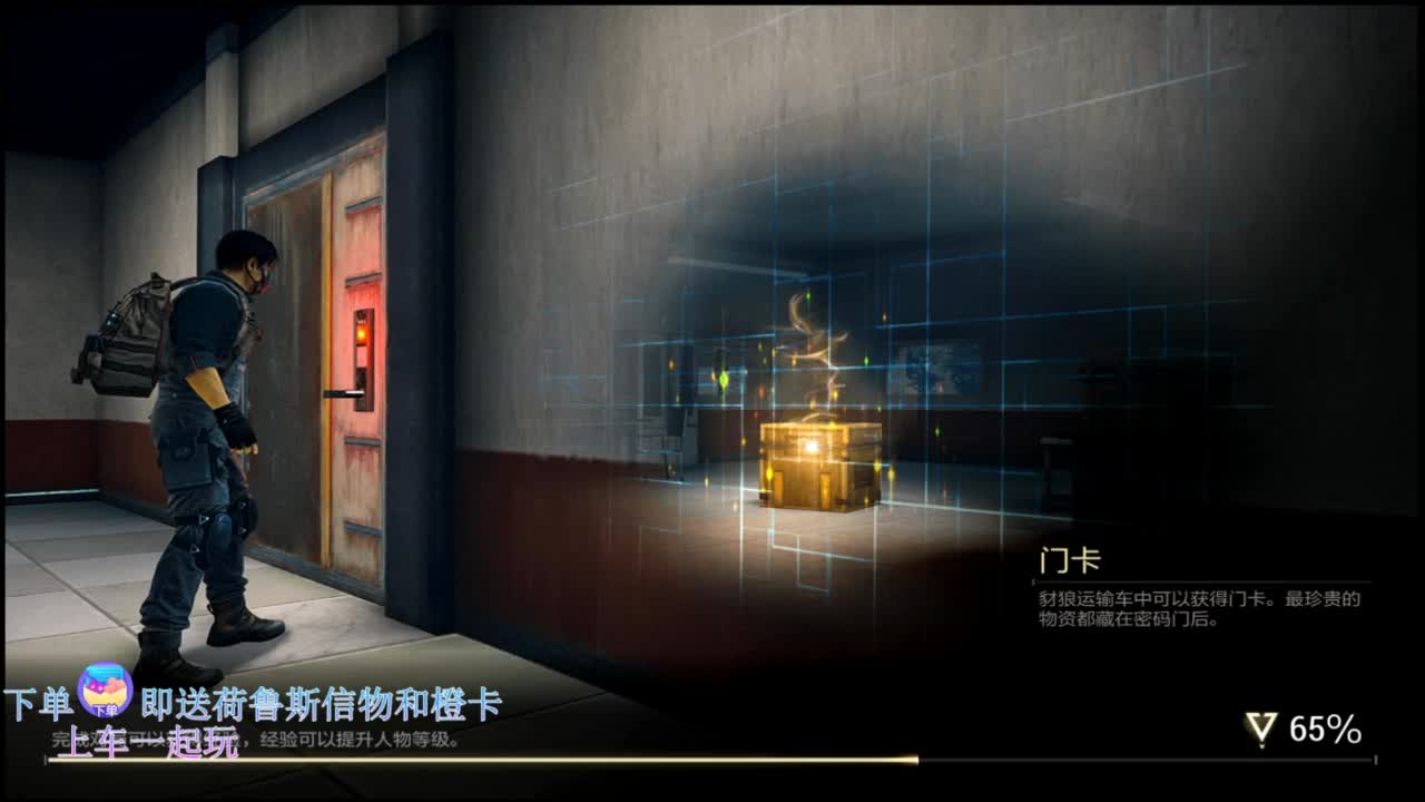 在线带粉~ 第2段