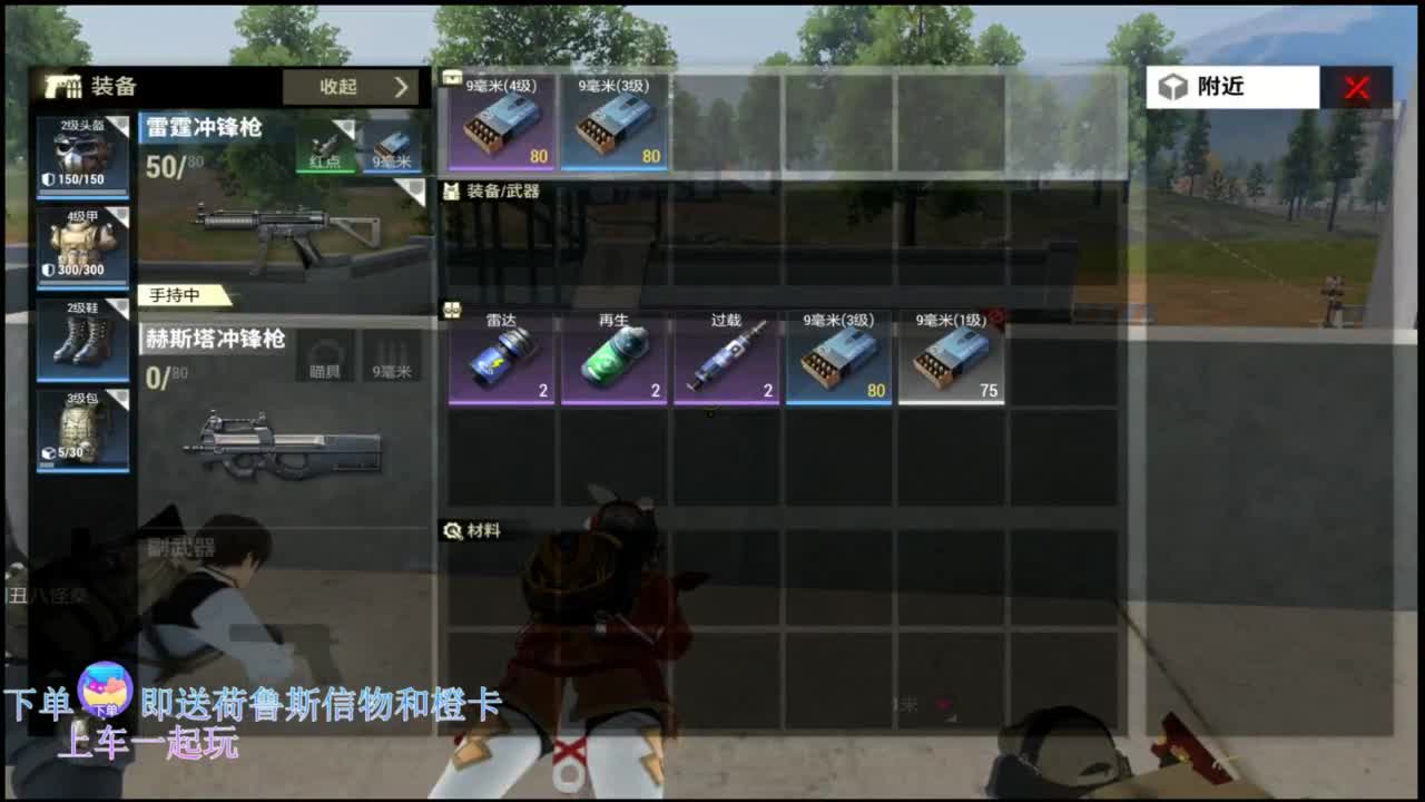 在线带粉~ 第5段