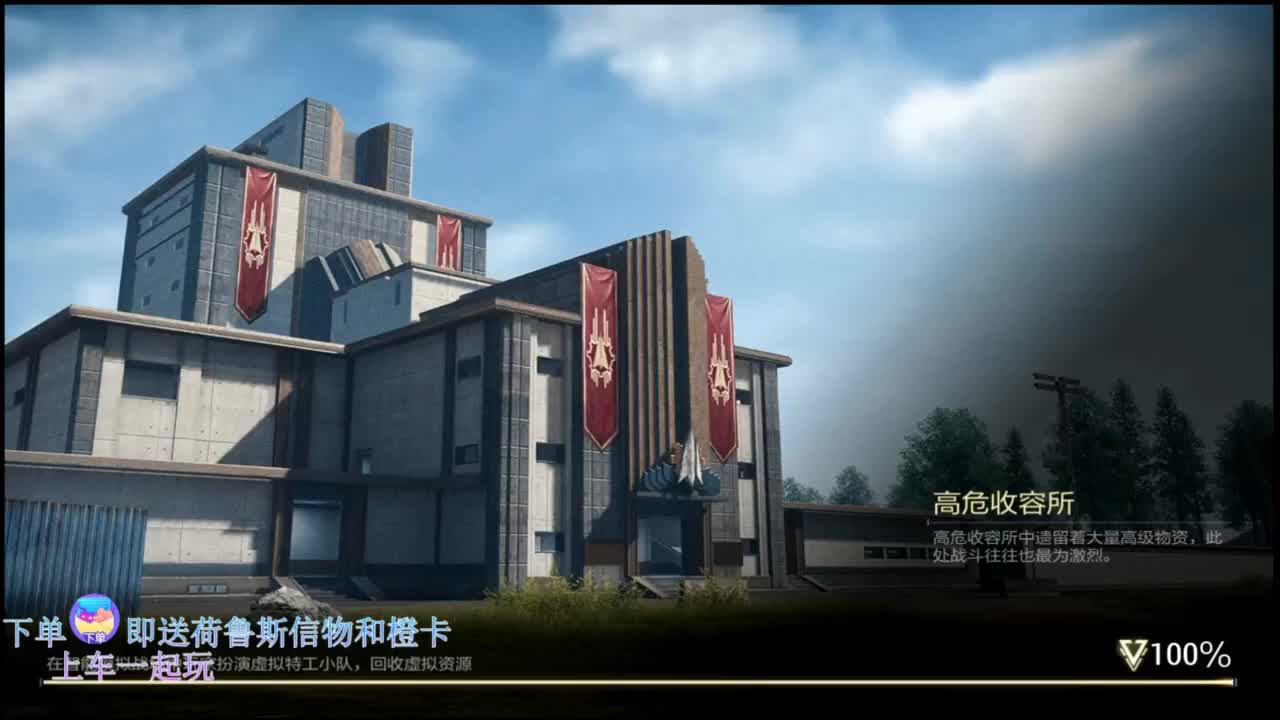 在线带粉~ 第10段