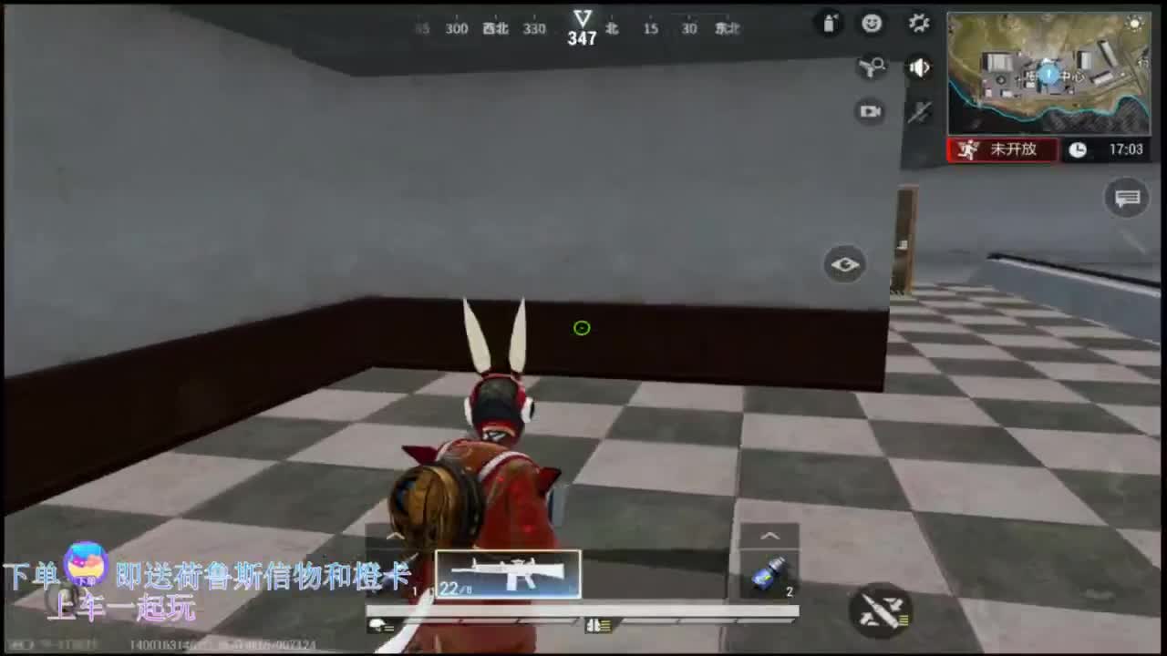 在线带粉~ 第12段