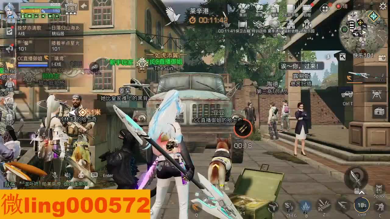 30CC 第2段