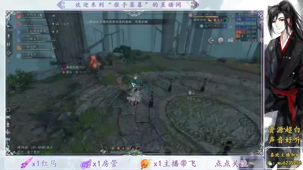 接明天舞阳 第5段