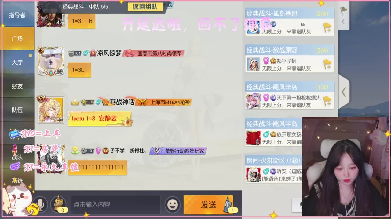 比赛比赛 第3段