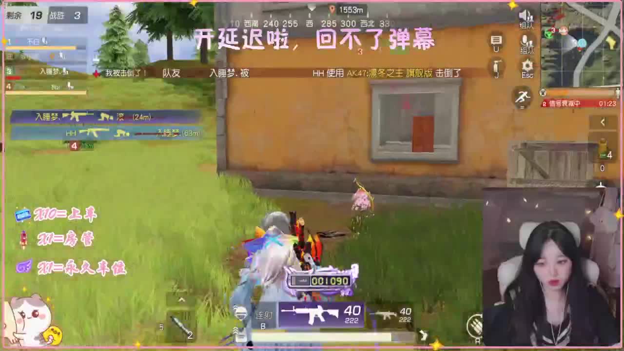 比赛比赛 第5段