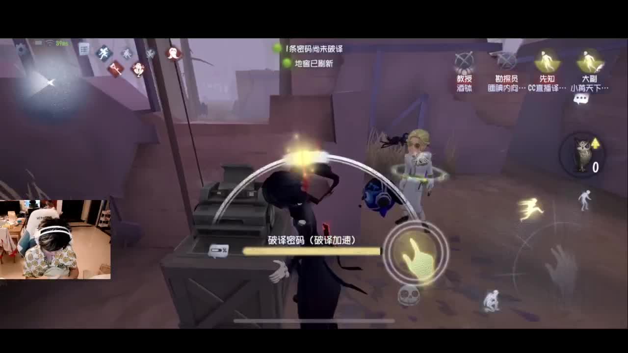夏天好 第3段