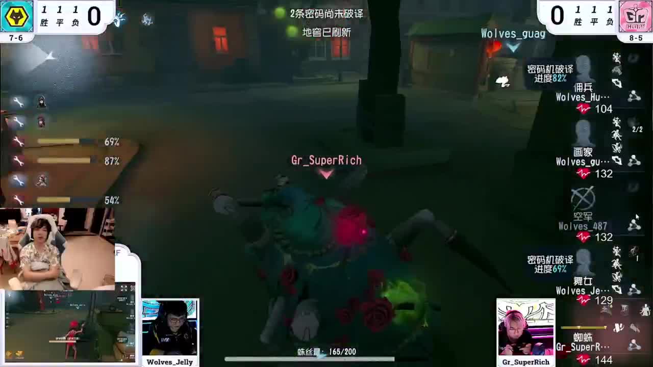 夏天好 第4段