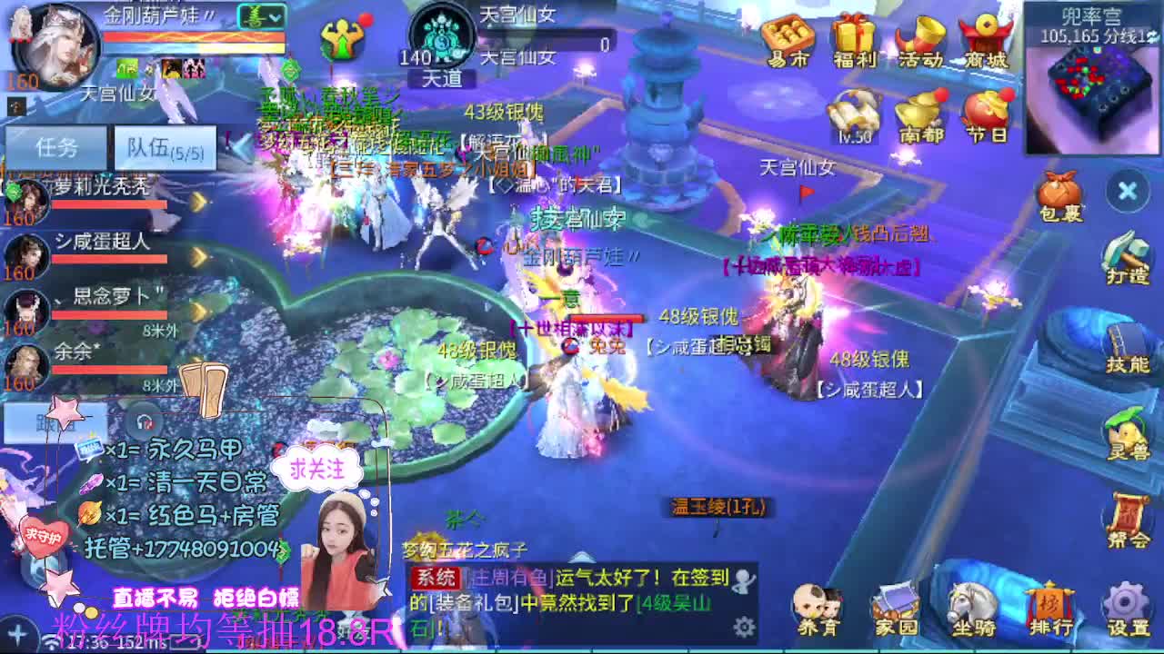 接托管-接资源 第4段