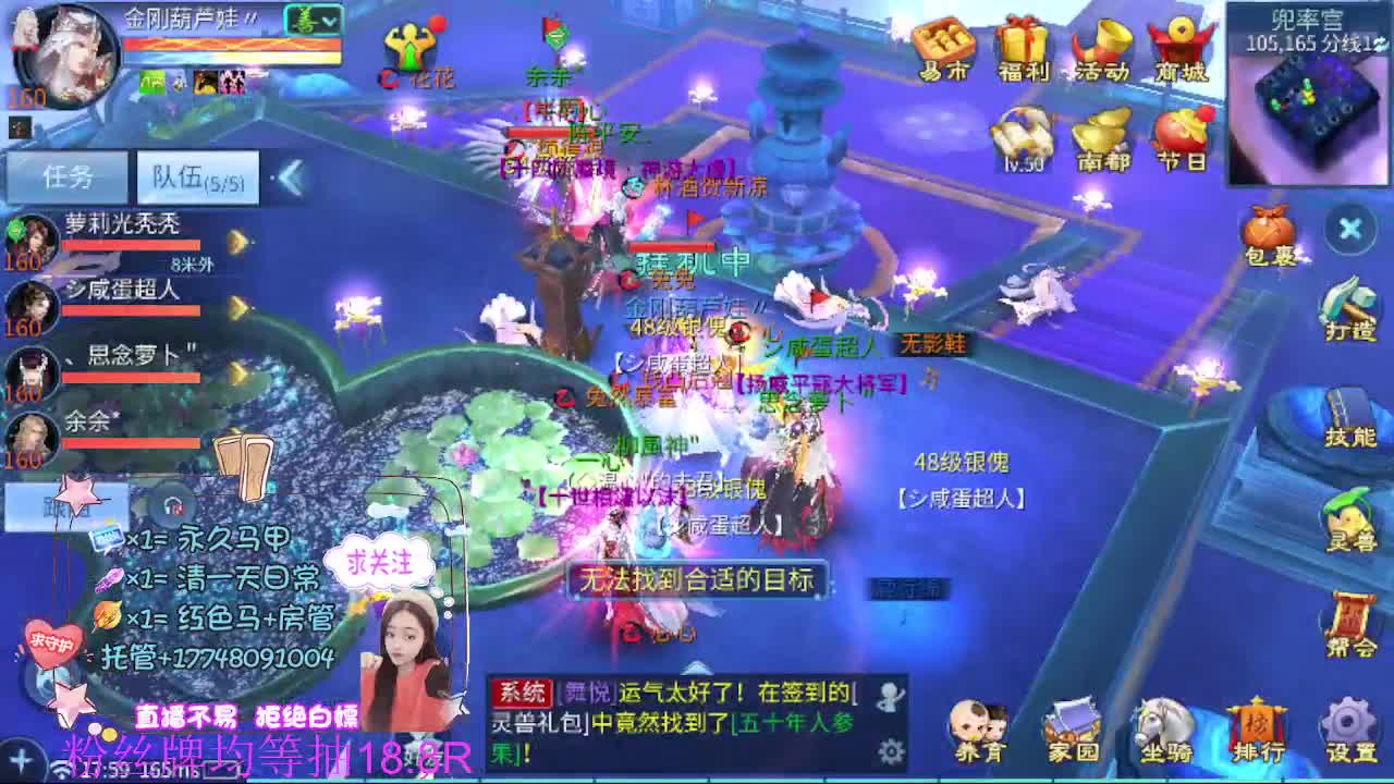 接托管-接资源 第5段