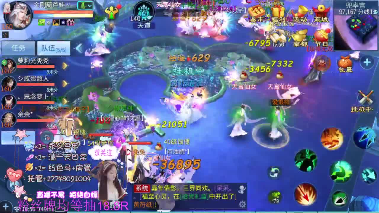 接托管-接资源 第7段