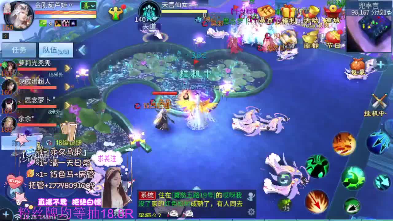 接托管-接资源 第8段