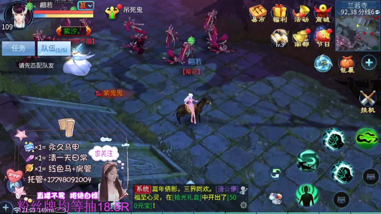 接托管-接资源 第11段