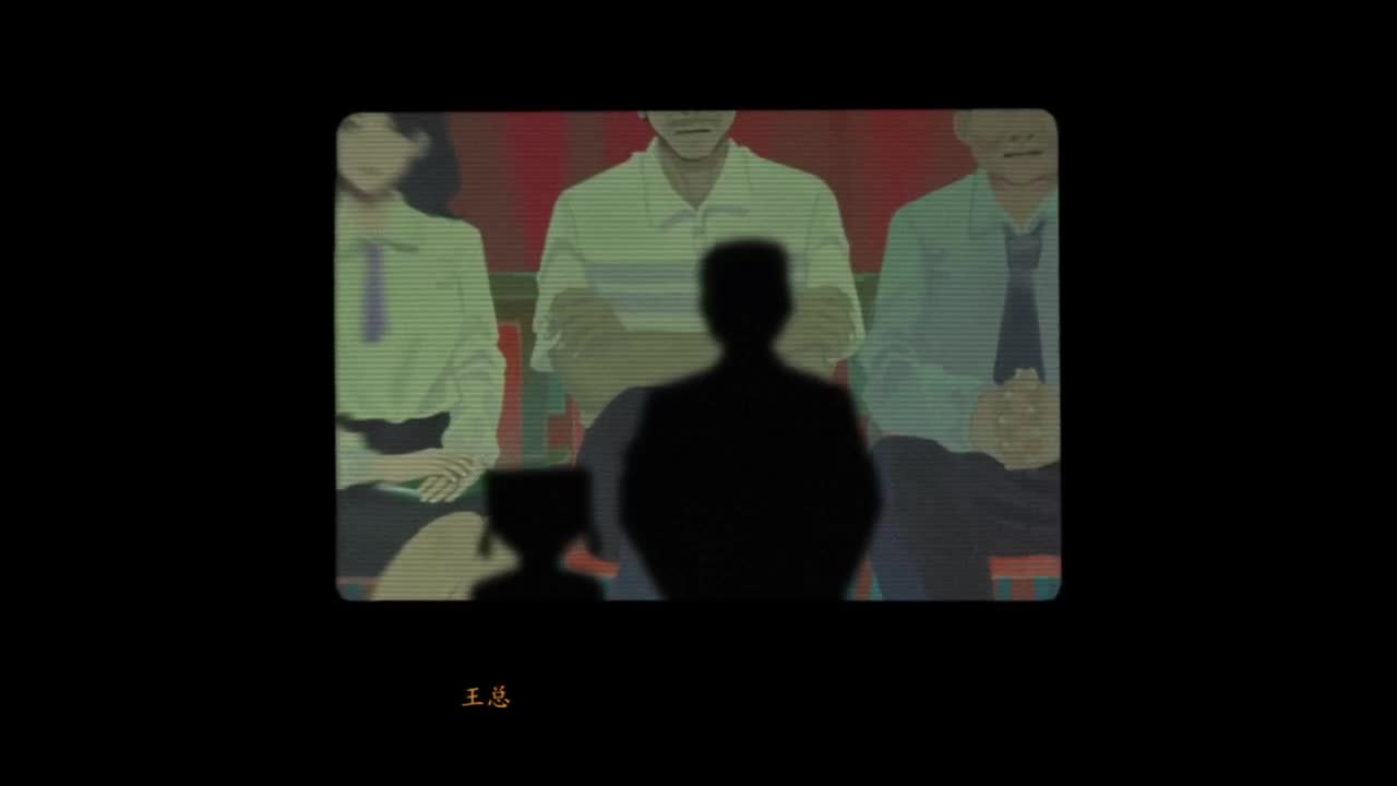 快乐精神小伙 第2段