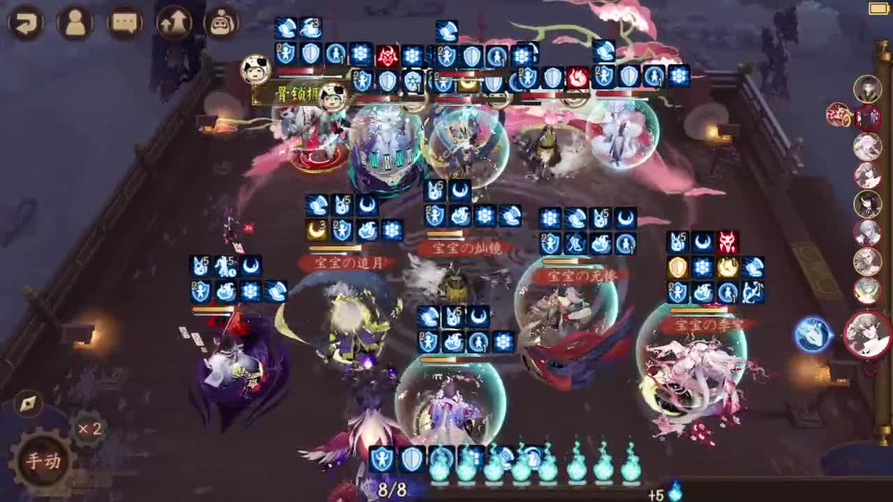 ban须坐地90-？ 第1段