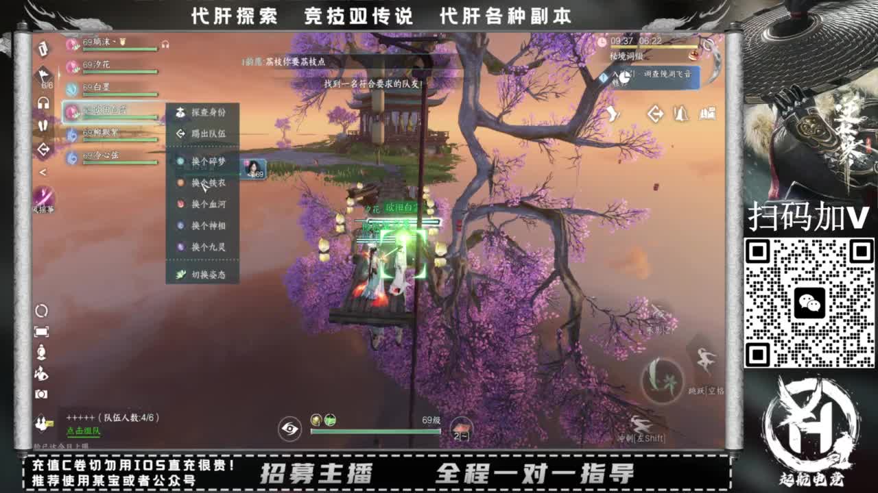 单抽出奇迹！！ 第1段
