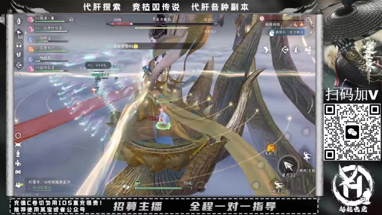 单抽出奇迹！！ 第2段