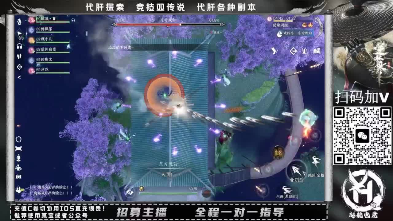 单抽出奇迹！！ 第3段
