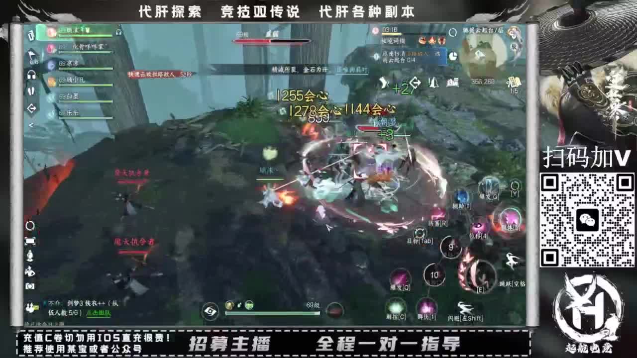 单抽出奇迹！！ 第4段