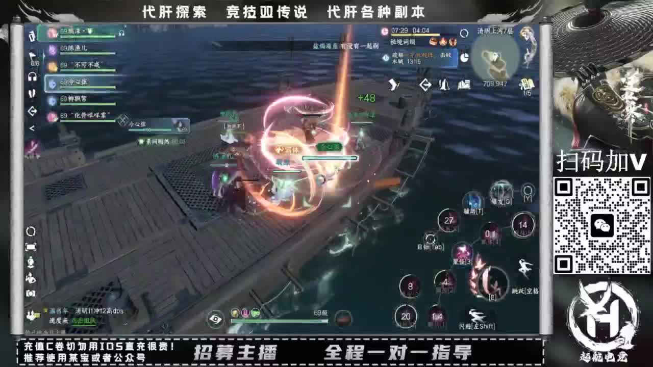 单抽出奇迹！！ 第5段