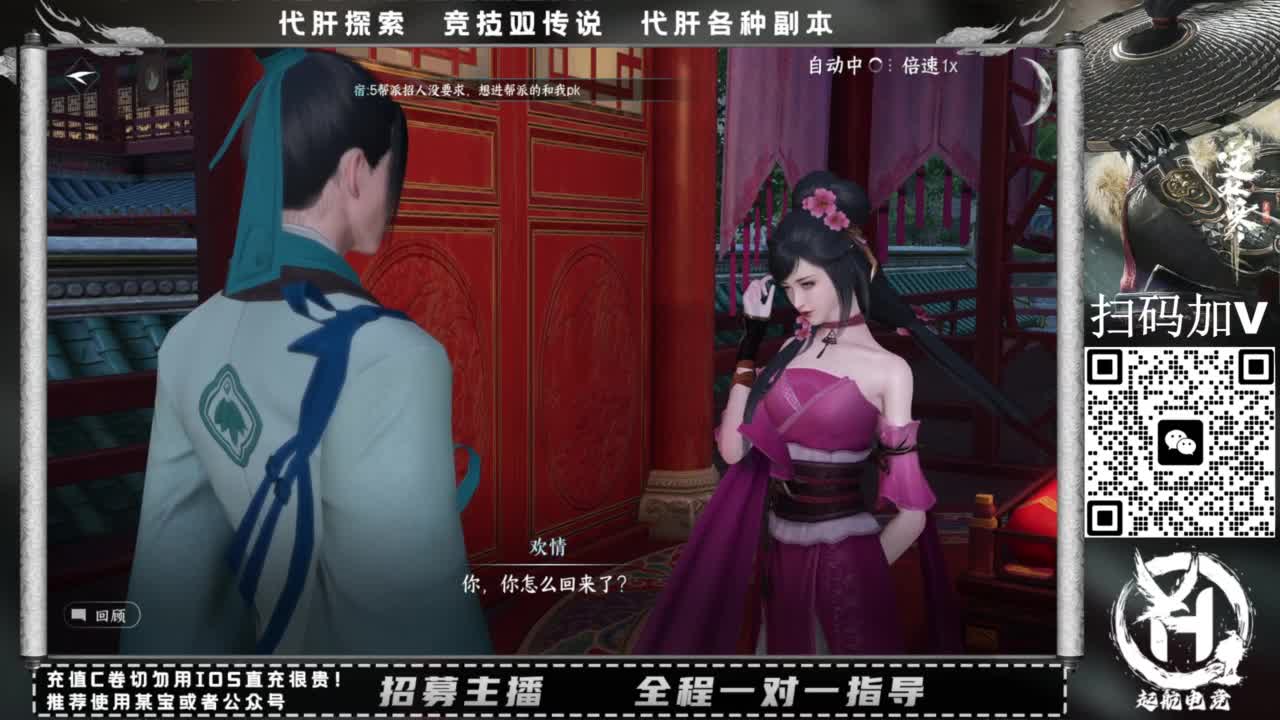 单抽出奇迹！！ 第9段