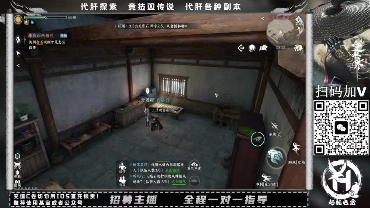 单抽出奇迹！！ 第11段