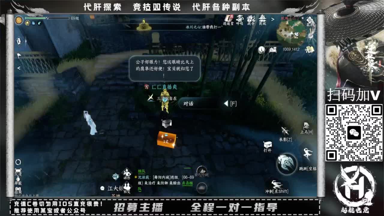 单抽出奇迹！！ 第12段