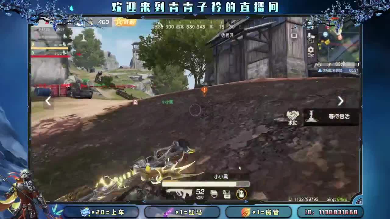 心宽 烦恼少。 第2段