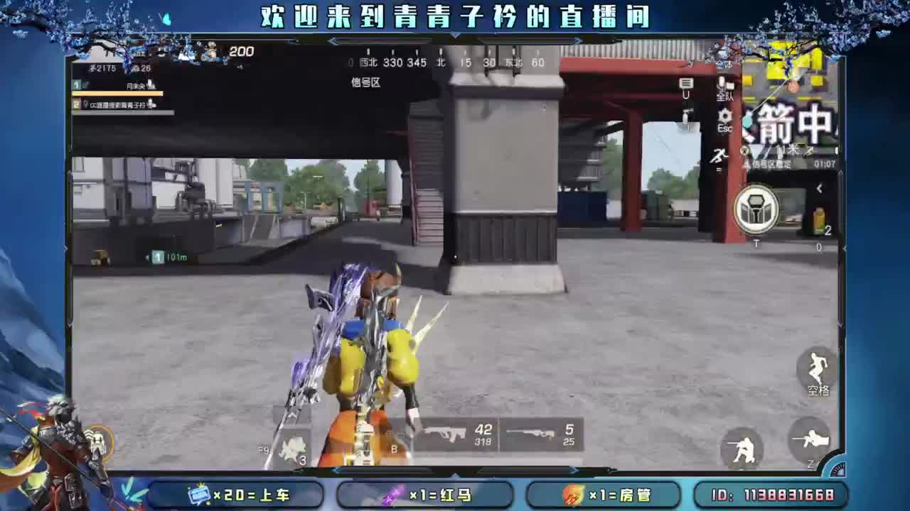 心宽 烦恼少。 第4段