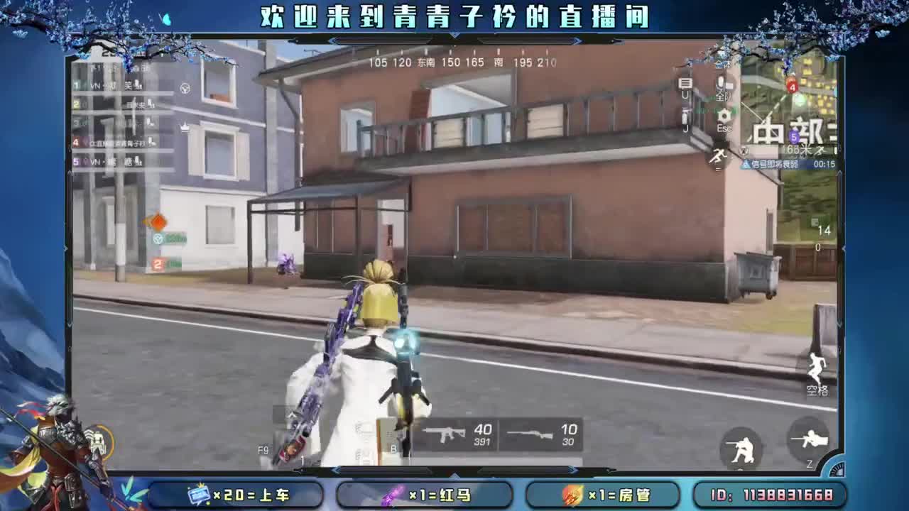 心宽 烦恼少。 第6段