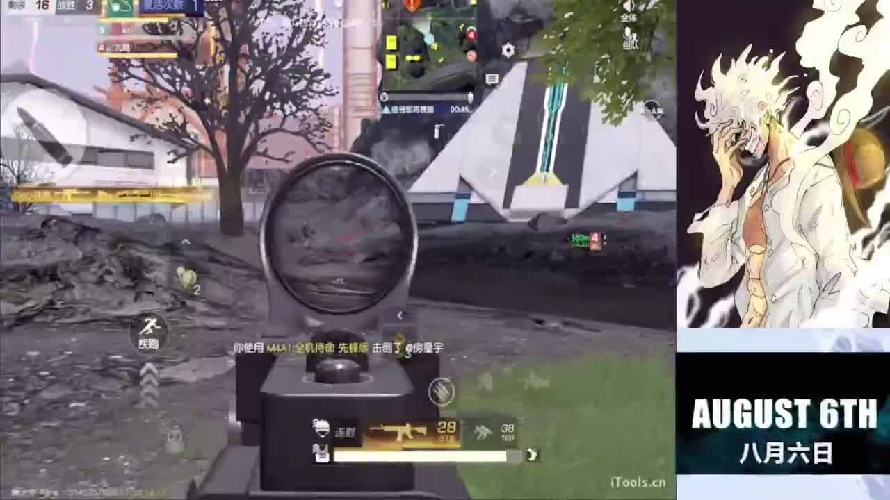 我想要你们都快乐~~不要EMO 第2段