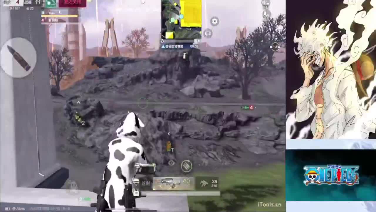 我想要你们都快乐~~不要EMO 第10段