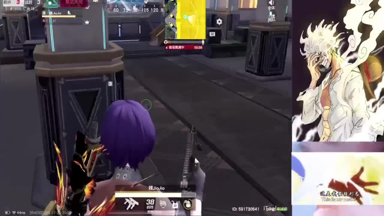 我想要你们都快乐~~不要EMO 第15段