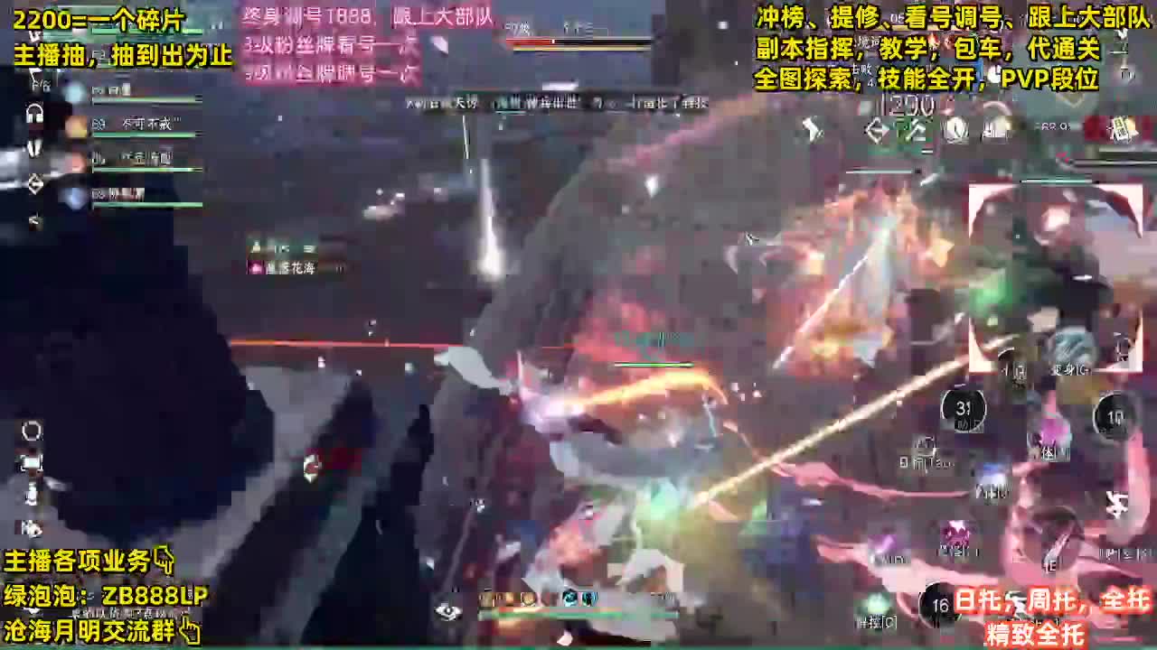 明天5点，困难舞阳首通 第10段