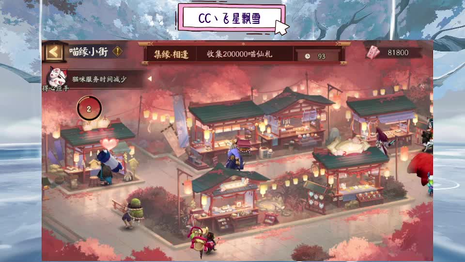 933 第1段