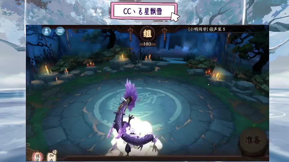 933 第2段