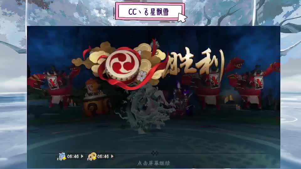 933 第5段