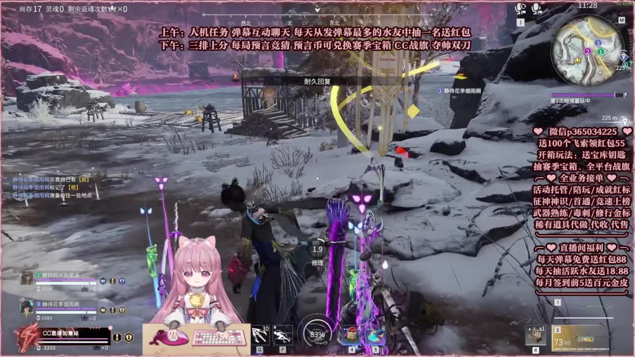 24小时接各种，秒上号~ 第6段