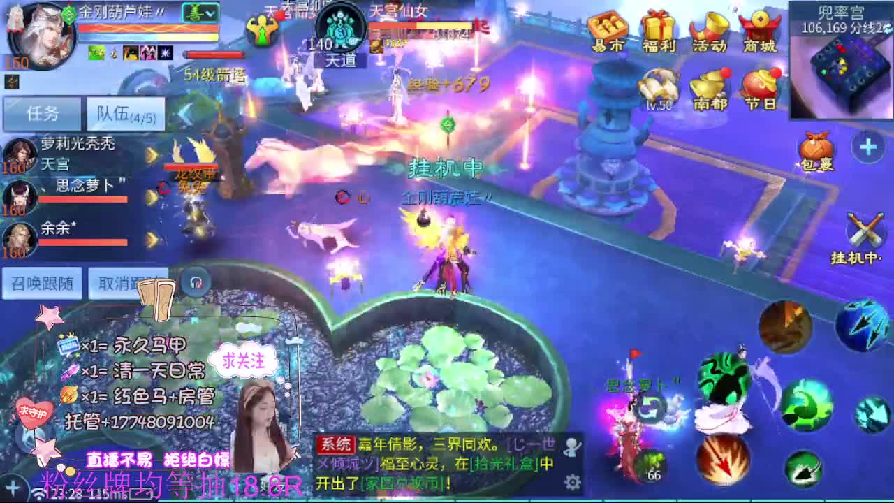 接托管-接资源 第4段