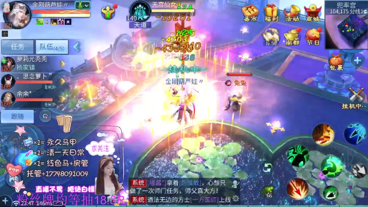 接托管-接资源 第5段