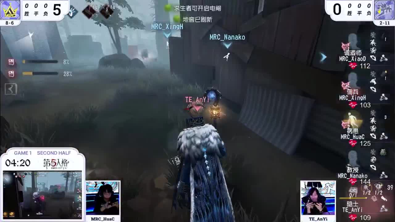 帅是命中注定 第1段