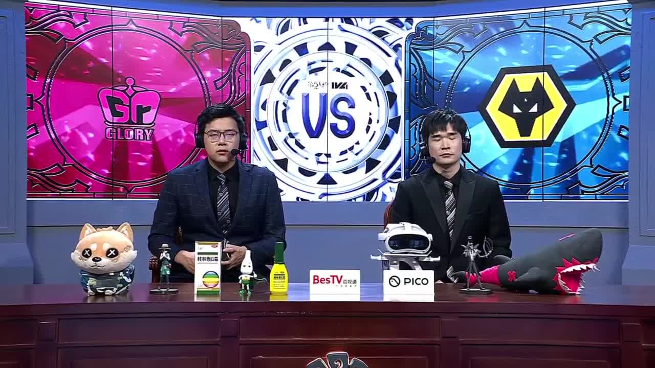 帅是命中注定 第4段