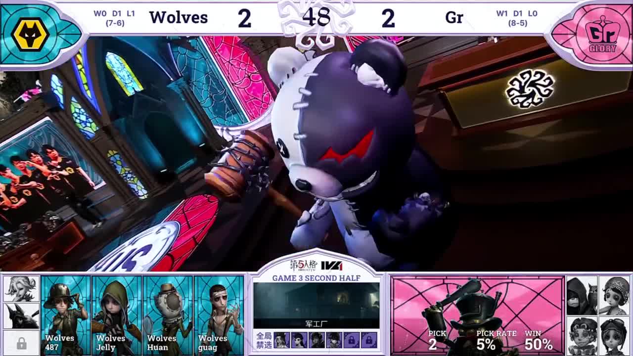 帅是命中注定 第6段