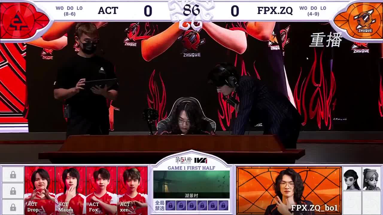 帅是命中注定 第9段