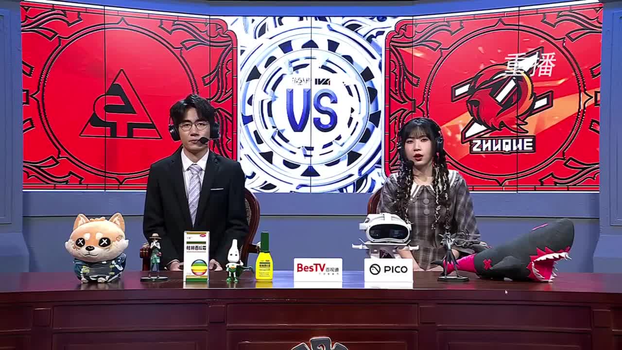 帅是命中注定 第13段