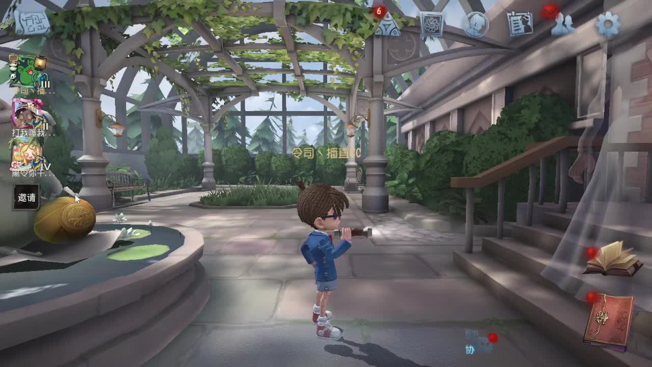 人屠双皇~ 第3段