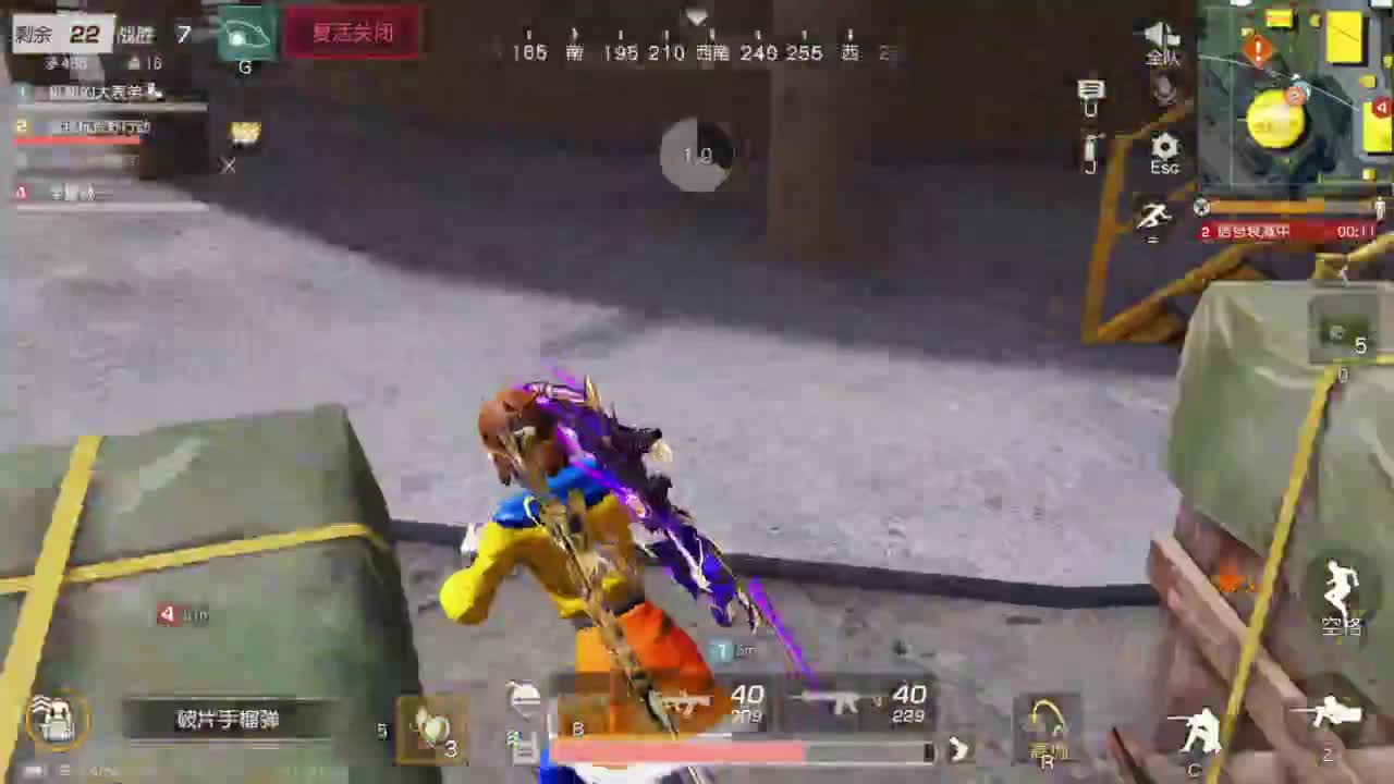 月末两天还有希望吗 第1段